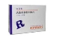 协诺信（头孢呋辛酯分散片） 图 2